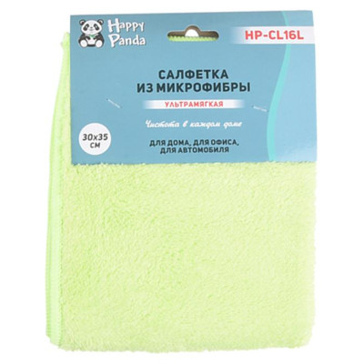 Салфетка HP-CL16L ультрамягкая, микрофибра, 30*35см, лимон.-2