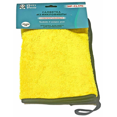 Салфетка HP-CL17G супервпитывающая, микрофибра, 30*60см, желто-сер.