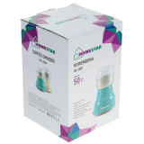 Кофемолка HOMESTAR HS-2001 зеленый (бирюзовый) (000505)