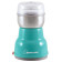 Кофемолка HOMESTAR HS-2001 зеленый (бирюзовый) (000505)