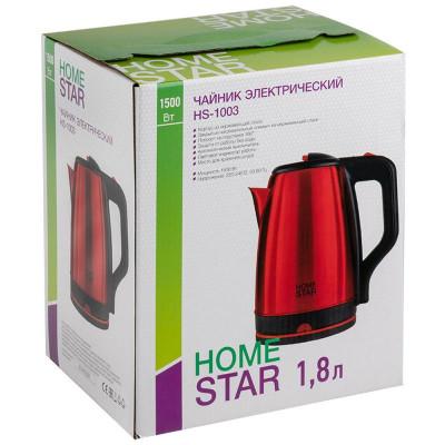Чайник HOMESTAR HS-1003 стальной, красный (107001)-2