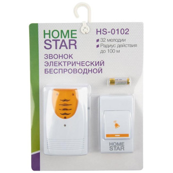 Звонок электрический HOMESTAR HS-0102 беспроводной (103607)-5