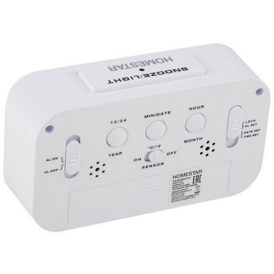 Часы электронные HOMESTAR HS-0110 белый (104307)-1