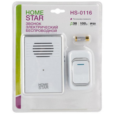 Звонок электрический HOMESTAR HS-0116 беспроводной (105591)-3