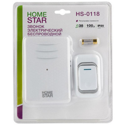 Звонок электрический HOMESTAR HS-0118 беспроводной (105593)-3