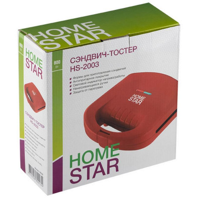 Сэндвич-тостер HOMESTAR HS-2003 красный (105362)-4