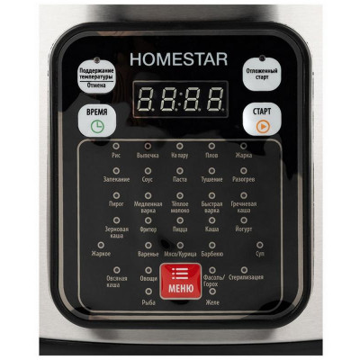 Мультиварка HOMESTAR HS-2031 (105383)-2