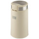 Кофемолка HOMESTAR HS-2035 бежевый (105765)