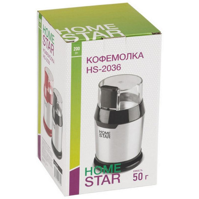 Кофемолка HOMESTAR HS-2036 черный (105768)-3