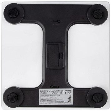 Весы напольные HOMESTAR HS-6006B (110014)-3