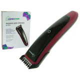 Машинка для стрижки HOMESTAR HS-9010 (005835)