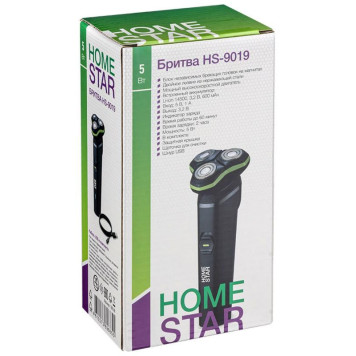 Бритва HOMESTAR HS-9019 (108148)-2