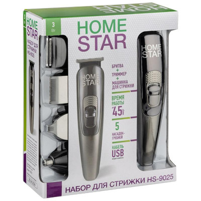 Набор для стрижки HOMESTAR HS-9025 (108150)-1