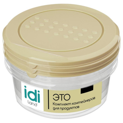 221101525/01 Набор контейнеров для продуктов 'Asti' круглые 0.5л х 3шт. светло-бежевый-1