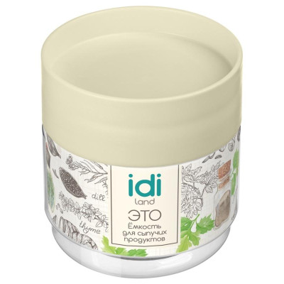 221102625/01 Емкость для сыпучих продуктов 'Asti' 0.5л светло-бежевый-1