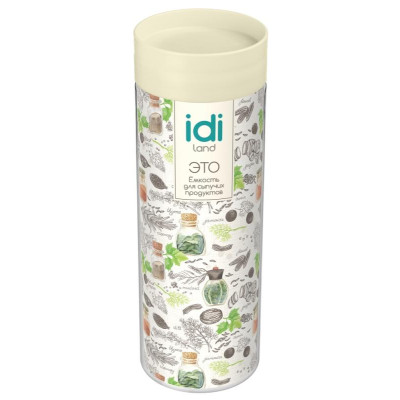 221102825/01 Емкость для сыпучих продуктов 'Asti' 1.5л светло-бежевый-1