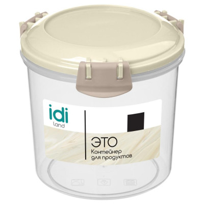 221112925/01 Контейнер для продуктов 'Modena' круглый 0.7л с защелками (светло-бежевый)