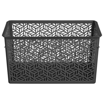 221313435/01 Корзинка универсальная 'Linden' 6.7л (290х190х150мм) серый-1