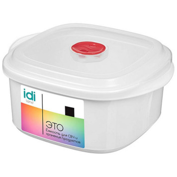 222124729/01 Емкость для СВЧ 'Bergamo' 2.5л с клапаном (белый)