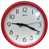 Часы настенные JENNA JN-100025