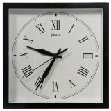 Часы настенные JENNA JN-100033