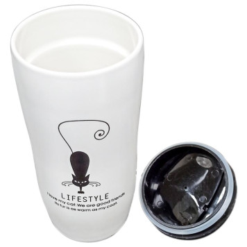 Кружка с крышкой JN-00516 JENNA-1