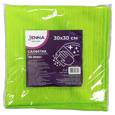 00601-JN Салфетка из микрофибры универсальная JENNA 30х30см
