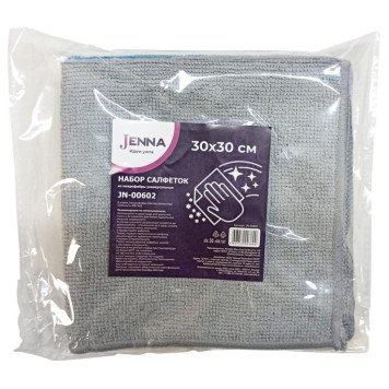 Набор салфеток из микрофибры JENNA JN-00602