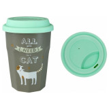 Кружка 360мл с крышкой Любимый кот, вид 4 ZPX21903/4