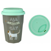 Кружка 360мл с крышкой Любимый кот, вид 4 ZPX21903/4