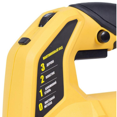 Лобзик электрический KOLNER KJS-750 V-1