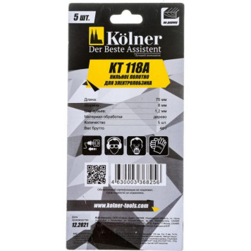 Пильное полотно KOLNER KT 118A для электролобзика по металлу 75*1.2мм-1