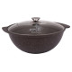 Казан для плова Kukmara кмк47а АП кофейный мрамор