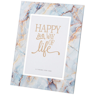 Фоторамка 20,5*25*1 см LEFARD 06-330