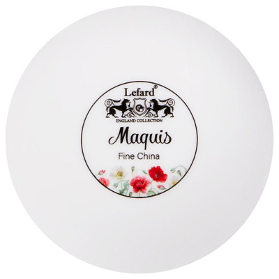 Ваза "МАКИ" 15*15*21,5 см 1200 мл (кор=12шт.) LEFARD 104-1041-2