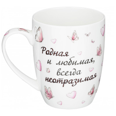 Кружка 400 мл (кор=36шт.) LEFARD 104-940-1