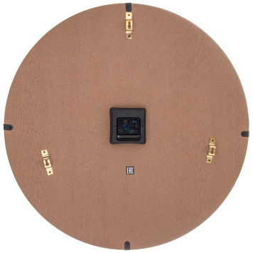 Часы настенные 60*4,5*60 LEFARD 105-232-1