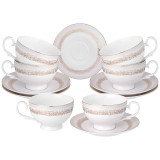 Чайный набор "ЗОЛОТОЙ ПЕСОК" на 6 пер. 12 пр. (кор=6наб.) LEFARD 115-387