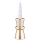 Подсвечник 5*5*9,7 см LEFARD 146-2138