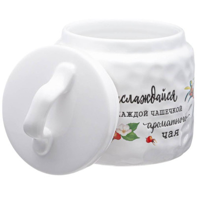 Банка для сыпучих продуктов коллекция "CRUMPLED" 13*13*15 см LEFARD 157-206-1