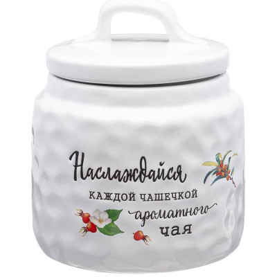 Банка для сыпучих продуктов коллекция "CRUMPLED" 13*13*15 см LEFARD 157-206