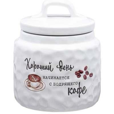 Банка для сыпучих продуктов коллекция "CRUMPLED" 13*13*15 см LEFARD 157-208