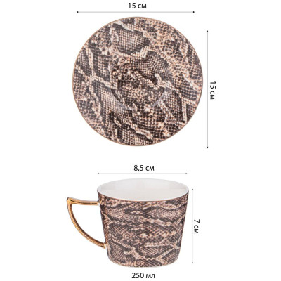 Чайный набор "TOP STYLE" на 2 пер. 4 пр. 250 мл (кор=16наб) LEFARD 165-545-1