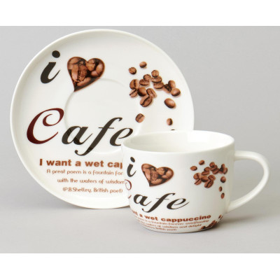 Чайный набор "COFFEE MANIA" на 2 пер. 4 пр. 250 мл LEFARD 165-568-3