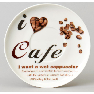 Чайный набор "COFFEE MANIA" на 2 пер. 4 пр. 250 мл LEFARD 165-568-4