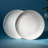 Набор тарелок закусочных "CELEBRATION" 2 шт. 20 см (кор=16наб.) LEFARD 171-360