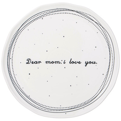 Тарелка обеденная " HOME ATMOSPHERE" 26, 5 см (кор=16шт./мал.уп.=2шт.) LEFARD 189-460