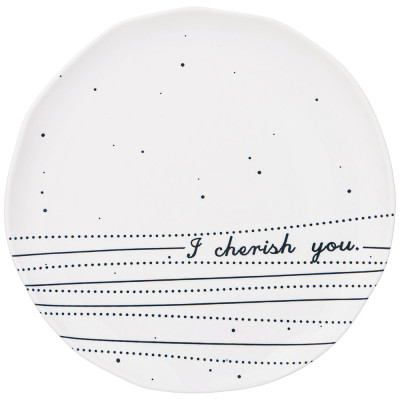 Тарелка закусочная " HOME ATMOSPHERE" 21 см (кор=24шт./мал.уп.=4шт) LEFARD 189-461