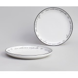 Набор тарелок обеденных "ПРО ВКУСНУЮ ЕДУ" 2 шт. 25,7 см LEFARD 191-334