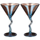 Набор бокалов из 2 шт для шампанского "ЛАЗУРИТ" 200 мл LEFARD 194-645